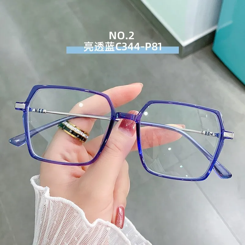 Hotony Women's Full Rim TR 90 Resin Square Frame Eyeglasses Lk308