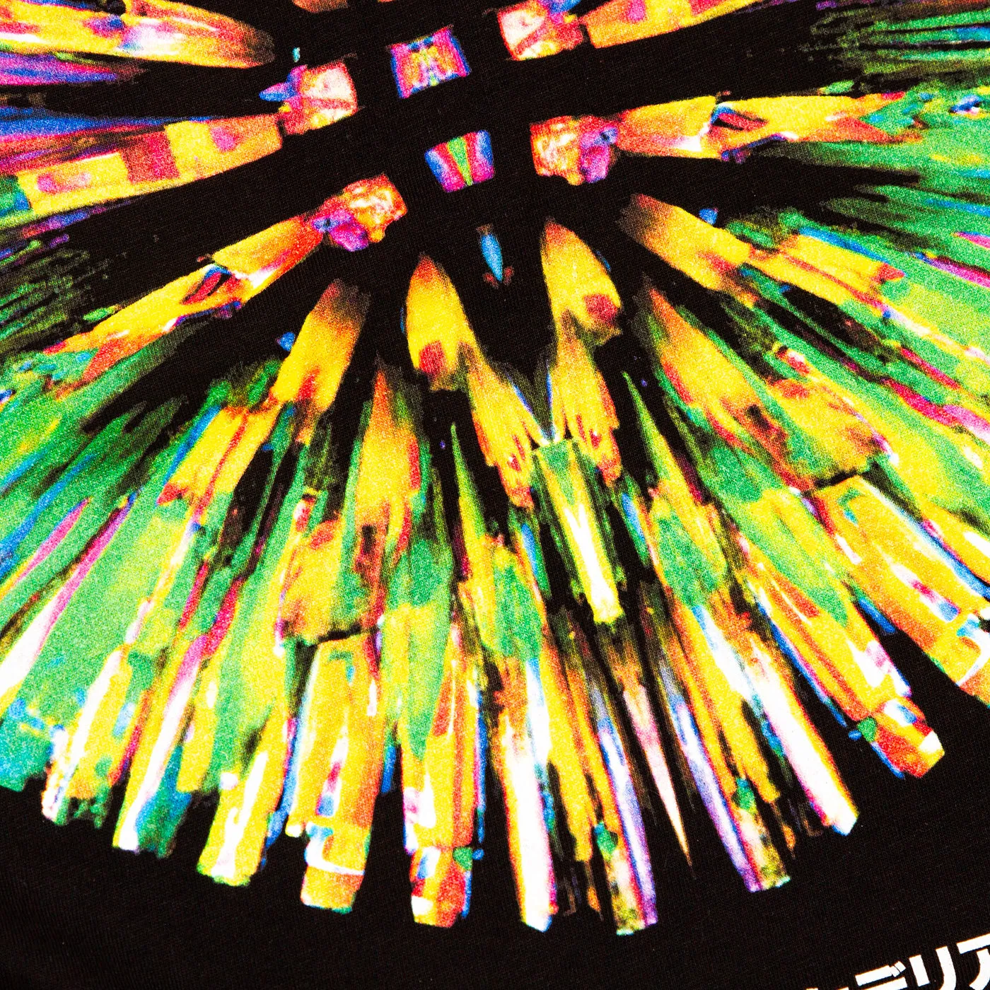 Orb 031 Disco Psychedelia Back Print - Sweatshirt - Black