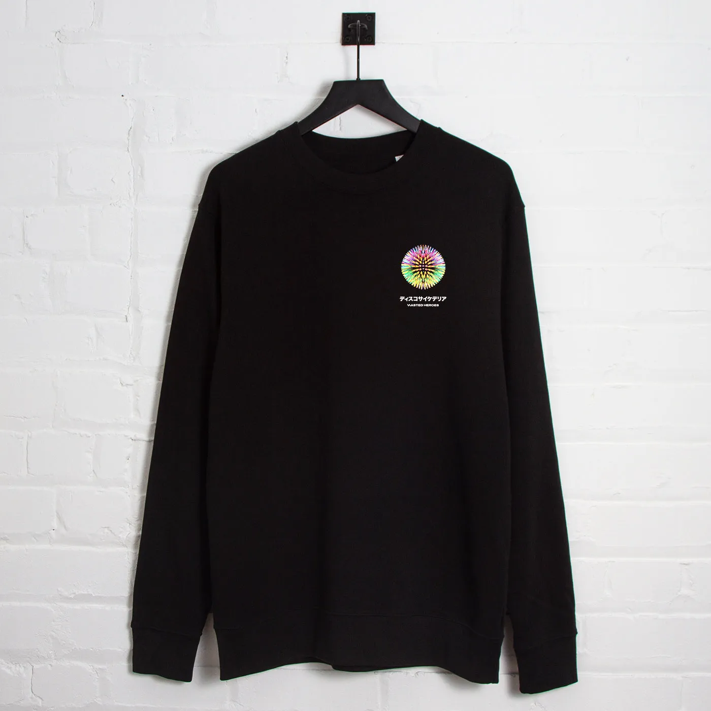 Orb 031 Disco Psychedelia Back Print - Sweatshirt - Black